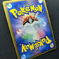 Tauros ex FireRed & LeafGreen 071/082 Pokemon 1st Edition Japanese Holo MP/LP