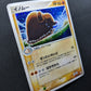 Piloswine ex Team Rocket Returns 050/084 Pokemon 1st Edition Japanese Holo LP