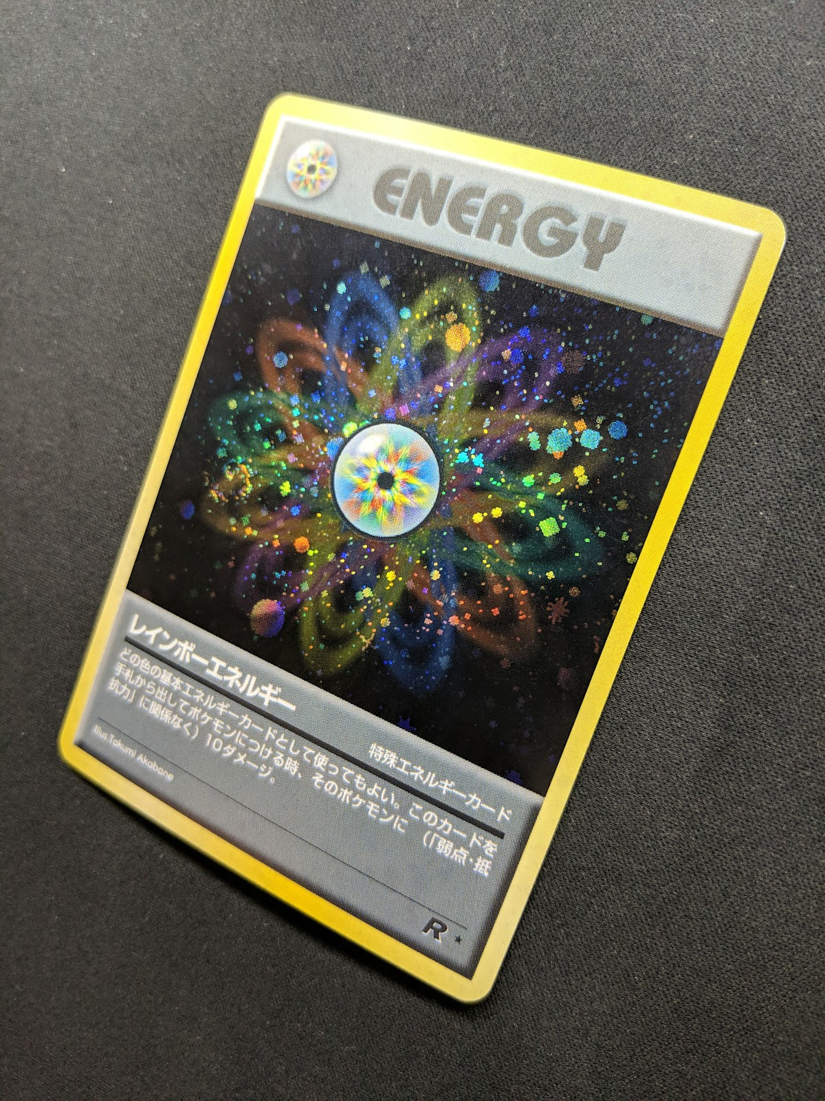 Rainbow Energy Team Rocket Pokemon Japanese Rare Holo 1997 WOTC Foil LP