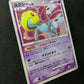Uxie DP2 Mysterious Treasures Pokemon DPBP#519 Japanese Unlimited Holo HP/MP