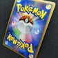 Ampharos Pt1 Platinum 036/096 Pokemon 1st Edition Japanese Rare Holo 2008 MP/LP
