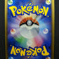 Metagross DP5 Legends Awakened Pokemon DPBP#434 Japanese Unlimited Holo LP