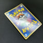 Moltres ex FireRed & LeafGreen 024/082 Pokemon 1st Edition Japanese Holo MP