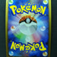 Luxray GL Pt2 Rising Rivals 029/090 Pokemon 1st Edition Japanese Rare Holo LP