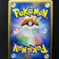 Drifloon Stormfront 044/092 Pokemon Japanese Unlimited Rare Holo Shiny MP/LP