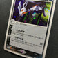 Mightyena ex Deoxys 069/082 Pokemon Japanese Unlimited Rare Holo 2004 PCG LP