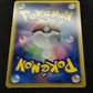 Battle City 107/BW-P Promo Pokemon Japanese Holo Mewtwo CoroCoro Stamp MP/LP