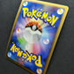 Shiftry Pt2 Rising Rivals 058/090 Pokemon 1st Edition Japanese Rare Holo MP/LP