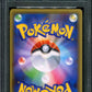 Darkrai CP5 Dream Shine 024/036 Pokemon 1st Ed Holo Japanese Full Art PSA 10