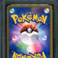 Jolteon DP4 Dawn Dash Pokemon 1st Edition DPBP#162 Japanese Rare 2007 PSA 9