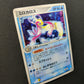 Milotic ex Hidden Legends 025/083 Pokemon 1st Edition Japanese Rare Holo MP/LP