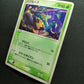 Seviper ex Sandstorm 008/053 Pokemon 1st Edition Japanese Rare Holo 2003 MP