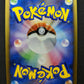 Roserade DP1 Diamond & Pearl Pokemon 1st Edition DPBP#368 Japanese Holo LP