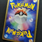 Altaria ex Dragon 043/054 Pokemon Japanese Unlimited Rare Holo 2003 ADV LP