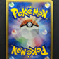 Lunatone ex Sandstorm 029/053 Pokemon 1st Edition Japanese Rare Holo 2003 LP