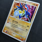 Wave-Guiding Hero Lucario 10th Movie Set Promo Pokemon Holo Japanese 2007 MP