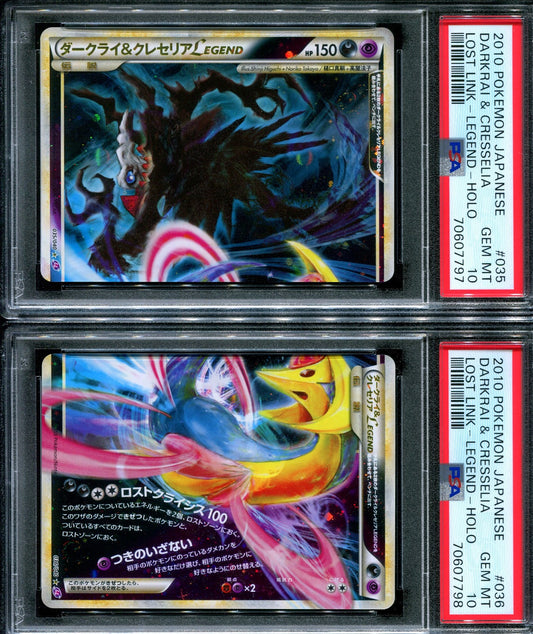 Darkrai Cresselia LEGEND LL Lost Link 035 036 Set Japanese Holo Gem Mint PSA 10