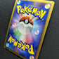 Blastoise DP3 Secret Wonders Pokemon DPBP#009 Japanese Unlimited Rare Holo MP/LP