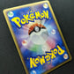 Mawile ex Crystal Guardians 063/075 Pokemon 1st Edition Japanese Rare Holo MP