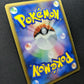 Shiftry DP1 Diamond & Pearl Pokemon 1st Edition DPBP#325 Japanese Holo MP/LP