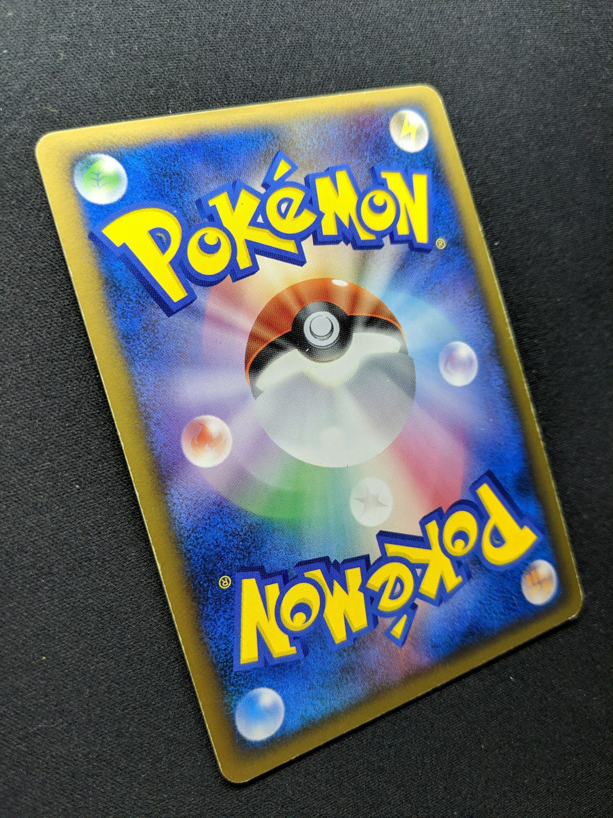 Shiftry DP1 Diamond & Pearl Pokemon 1st Edition DPBP#325 Japanese Holo MP/LP