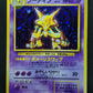 Alakazam Base Set Pokemon No.065 Japanese Rare Holo 1996 WOTC Foil DM