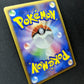 Lucario GL Pt2 Rising Rivals 053/090 Pokemon Japanese Unlimited Rare Holo LP