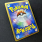 Vulpix Pt1 Platinum 017/096 Pokemon Japanese Unlimited Rare Holo Shiny LP