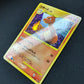 Charmeleon Stormfront 091/092 Pokemon Japanese Unlimited Ultra Rare Holo LP