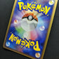 Exeggutor ex FireRed & LeafGreen 052/082 Pokemon 1st Edition Japanese Holo LP