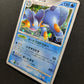 Swampert Pt3 Supreme Victors 029/100 Pokemon 1st Edition Japanese Holo LP