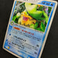 Ludicolo ex Deoxys 027/082 Pokemon 1st Edition Japanese Rare Holo 2004 PCG LP