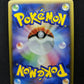 Charmeleon Stormfront 091/092 Pokemon 1st Edition Japanese Ultra Rare Holo HP/MP