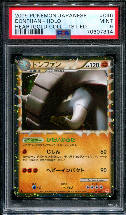 Donphan Prime L1 HeartGold Collection 046/070 Pokemon 1st Ed Japanese Holo PSA 9