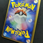 Beedrill ex FireRed & LeafGreen 006/082 Pokemon Japanese Unlimited Holo LP