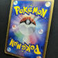 Pidgeot ex FireRed & LeafGreen 064/082 Pokemon Japanese Unlimited Holo PCG HP/MP