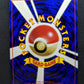 Pinsir Jungle Pokemon No.127 Japanese Rare Holo 1997 WOTC Foil LP