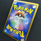 Suicune DP3 Secret Wonders Pokemon DPBP#295 Japanese Unlimited Rare Holo LP