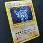 Machamp Base Set Pokemon No.068 Japanese Rare Holo 1996 WOTC Foil MP/LP