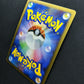 Yanmega DP5 Legends Awakened Pokemon DPBP#222 Japanese Unlimited Rare Holo MP/LP