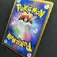 Pachirisu DP4 Great Encounters Pokemon 1st Edition DPBP#480 Japanese Holo MP