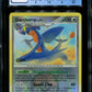 Garchomp Supreme Victors 5/147 Pokemon Holo National Championships Staff CGC 8