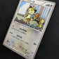 Meowth 105/BW-P Promo Pokemon Japanese 2011 Pack Stamp Exclusive MP