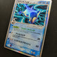 Latios ex δ Dragon Frontiers 023/068 Pokemon 1st Edition Japanese Holo PCG MP/LP