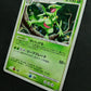 Sceptile DP4 Great Encounters Pokemon 1st Edition DPBP#304 Japanese Holo MP