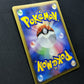 Visitor Deoxys 10th Movie Set Promo Pokemon Holo Rare Japanese 2007 HP