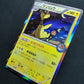 Ampharos 269/XY-P Promo Pokemon Center Japanese Holo Rare 2016 Foil Stamp NM