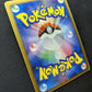 Lucario LV.X DP2 Mysterious Treasures Pokemon Japanese Unlimited Rare Holo MP