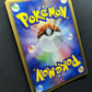 Dewgong ex FireRed & LeafGreen 029/082 Pokemon 1st Edition Japanese Holo LP