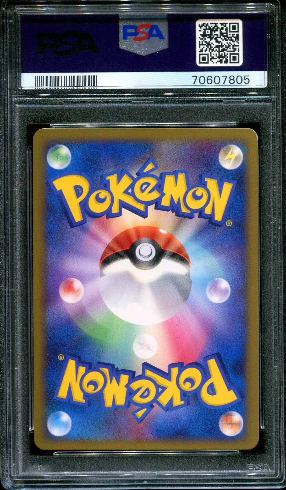 Cyndaquil 006/L-P Promo Pokemon Japanese Holo 2009 Stamp Release Campaign PSA 10